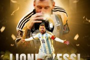 梅西去年当选FIFA年度最佳，未到现场领奖&社媒未发任何相关动态