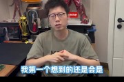 米勒谈MSI：真让我选第一个想到的还是TES，AL JDG BLG都有机会