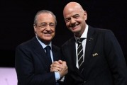 西媒：皇马和FIFA商谈多个问题，包括在伯纳乌举行世界杯决赛